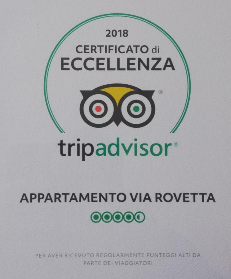 מילאנו Appartamento Via Rovetta מראה חיצוני תמונה